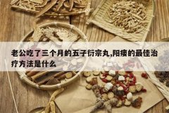 <b>�Ϲ����������µ�����������,������������Ʒ�����ʲô</b>