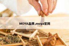 <b>MOYAƷ��,moya����</b>