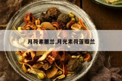 <b>�º���ޥ��,�¹��غ�������</b>