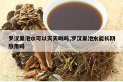 <b>�޺�����ˮ�����������,�޺�����ˮ�ܳ��ڷ�����</b>