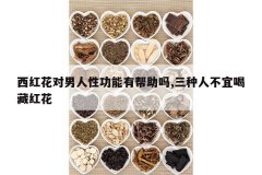 <b>컨Թа,˲˺Ȳغ컨</b>