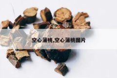 <b>��������,��������ͼƬ</b>