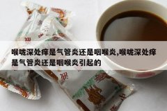 <b>��������������׻����ʺ���,��������������׻����ʺ�����</b>