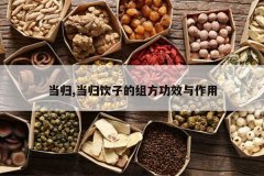 <b>����,�������ӵ��鷽��Ч������</b>