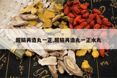 <b>����������һ��,����������һ��ˮ��</b>