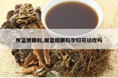 <b>����������,�����������и����Գ���</b>