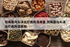 <b>�ߺ�����ͷ���������ʪ����,�ߺ�����ͷ���������ʪ��Ƶ</b>