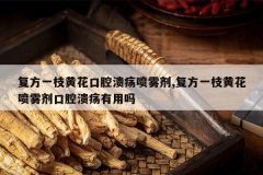 <b>����һ֦�ƻ���ǻ����������,����һ֦�ƻ���������ǻ����������</b>