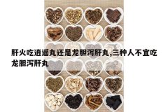 <b>�λ����ң�軹������к����,�����˲��˳�����к����</b>