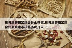 <b>��������ǽ��ʺ�ʲô����,��������ǽ��ʺ�ʲô����С������</b>