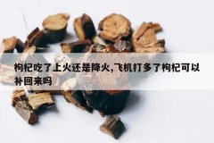 <b>��轳����ϻ��ǽ���,�ɻ��������轿��Բ�������</b>