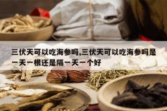 <b>��������ԳԺ�����,��������ԳԺ�������һ��һ�����Ǹ�һ��һ</b>