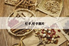 <b>���,���ͼƬ</b>