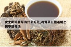 <b>Ůʿ�ȼ��ǲ���ʲô�ô�,���ǲ���ָë��������������</b>