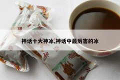 <b>��ʮ�����,�����������ı�</b>