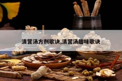 <b>��Ӫ���������,��Ӫ��Ȥζ���</b>