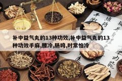 <b>�����������13�ֹ�Ч,�����������13�ֹ�Ч����,����,����,ʱ��</b>