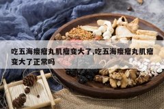 <b>���庣����輡�������,���庣����輡�������������</b>