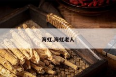 <b>����,��������</b>