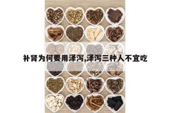 <b>����Ϊ��Ҫ����к,��к�����˲��˳�</b>