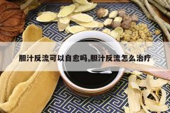 <b>��֭��������������,��֭������ô����</b>