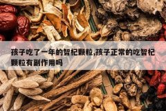 <b>���ӳ���һ�����轿���,���������ĳ���轿����и�������</b>