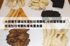 <b>С�������������ĵ׳�ǿ���,С�������������ĵ׳�ǿ���������</b>