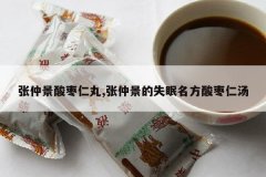 <b>���پ���������,���پ���ʧ��������������</b>