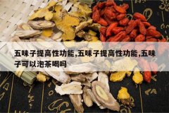 <b>��ζ������Թ���,��ζ������Թ���,��ζ�ӿ����ݲ����</b>