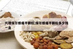 <b>����������ʹƽ����,������ʹƽ��������Ǯһ��</b>