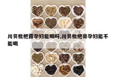 <b>��������¶�и��ܺ���,�������˸��и��ܲ��ܺ�</b>