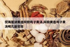 <b>�ߺ��ý������������ӻ���,�����������ӻ����ȼ�����Ч</b>