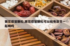 <b>������ð����,������ð�������ԺͲ����һ�����</b>