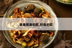 <b>�ܳ��ܳ���ƨ,�ó���ƨ</b>