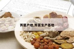 <b>���˲���,������������</b>