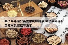 <b>���˰����ѹ�Ӣ��ˮ���ٽ��,���˰����ѹ�Ӣ��ˮ���ٽ��û��</b>