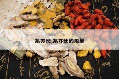 <b>���չ�,���չ�������</b>