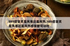 <b>999ðǷ纮Ƿ,999ðǷ纮ǷȸðԳ</b>