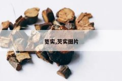 <b>��ʵ,��ʵͼƬ</b>