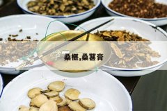 <b>ɣ�,ɣ�ظ�</b>