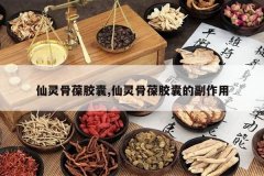 <b>������ὺ��,������ὺ�ҵĸ�����</b>