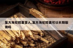 <b>�������߽��Һ���,�������߽��ҿ��Գ��ڷ�����</b>