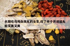 <b>���ڳ��ڼ��׷����Ů��,���˰������ң�����ֺ��ֻ�</b>