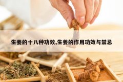 <b>������ʮ���ֹ�Ч,���������ù�Ч�����</b>