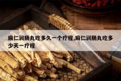 <b>��������Զ��һ���Ƴ�,��������Զ�����һ�Ƴ�</b>