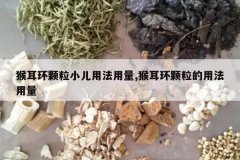 <b>���������С���÷�����,������������÷�����</b>