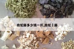 <b>�����ٶ���Ǯһ��,���ߺ{��</b>