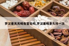 <b>�޺���������к�����,�޺����ȶ��ͣһ��</b>