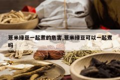 <b>޲���̶�һ�����Σ��,޲���̶�����һ������</b>