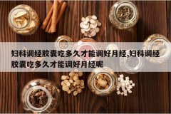 <b>���Ƶ������ҳԶ�ò��ܵ����¾�,���Ƶ������ҳԶ�ò��ܵ�����</b>